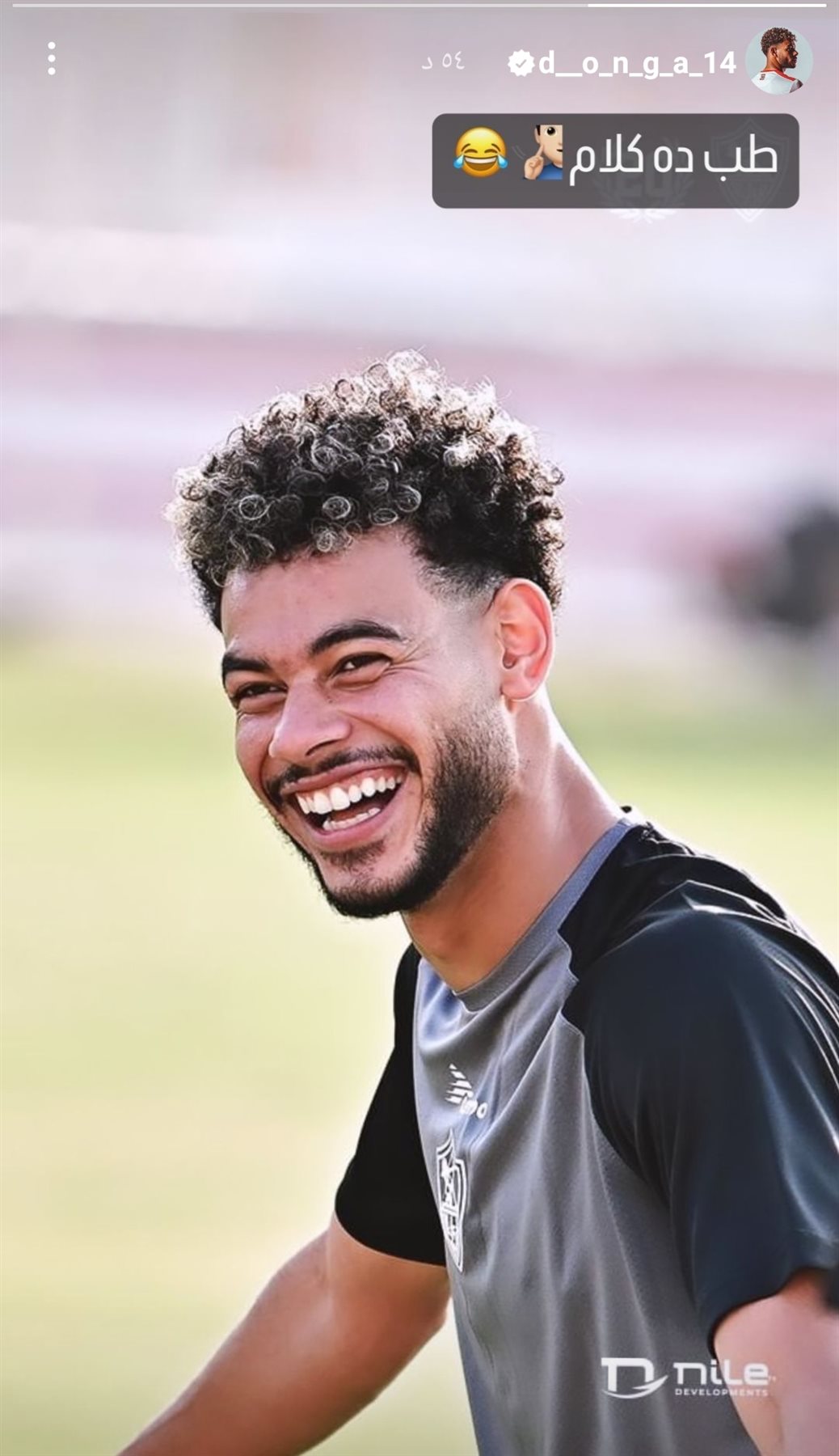 IMG_٢٠٢٣١٢٣٠_١٦٣٨٠٢