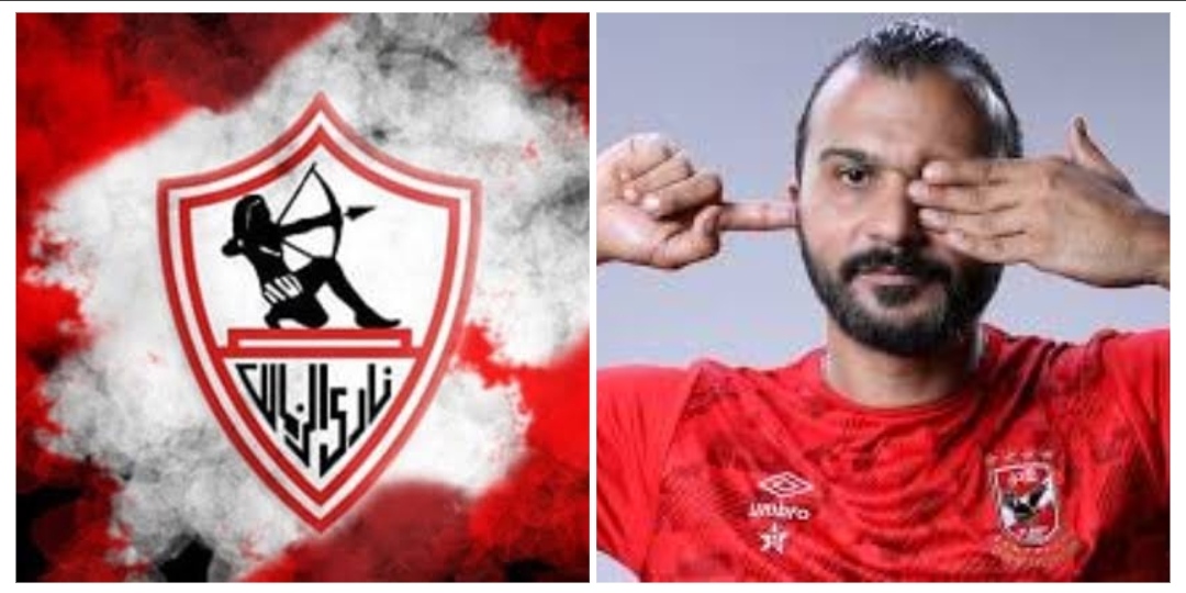 ابراهيم سعيد 