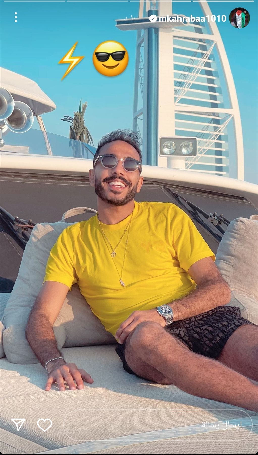 IMG_٢٠٢٣١٢٣٠_١٥٤٠٢٩