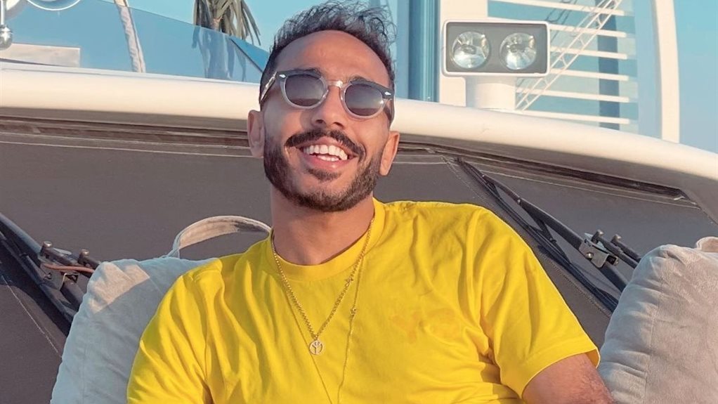 كهربا