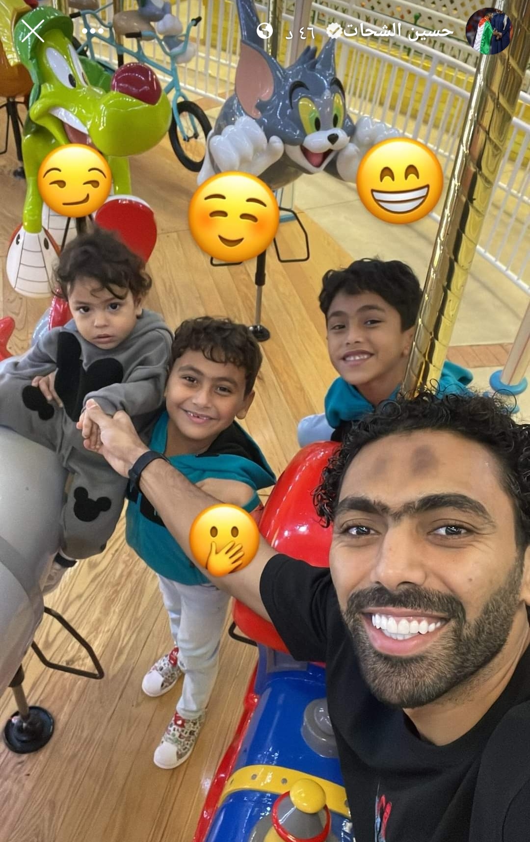 IMG_٢٠٢٣١٢٣٠_١٥٣٣١٠