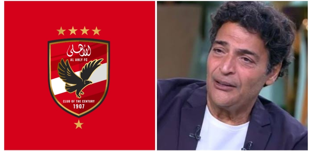 حميد الشاعري والاهلي