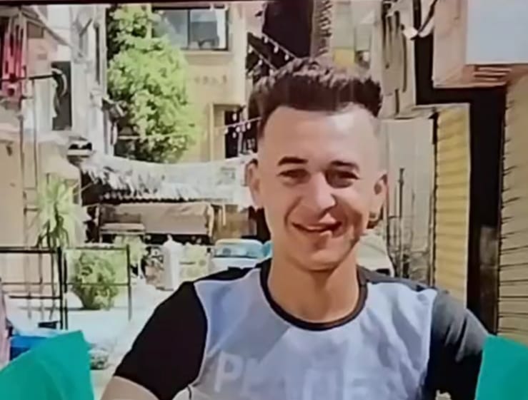 المجنى عليه 