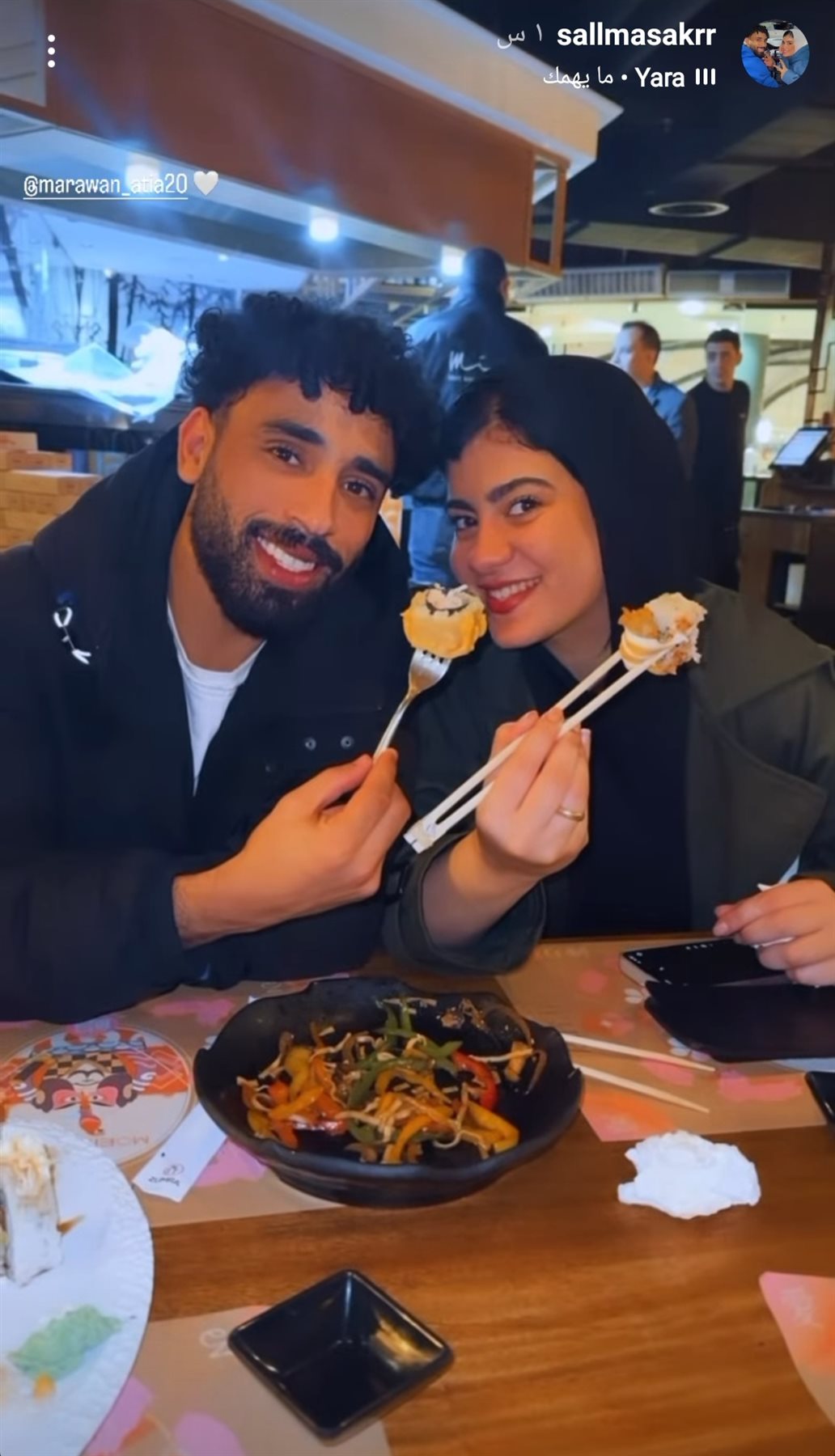 IMG_٢٠٢٣١٢٣١_٠٤٢٧١٣