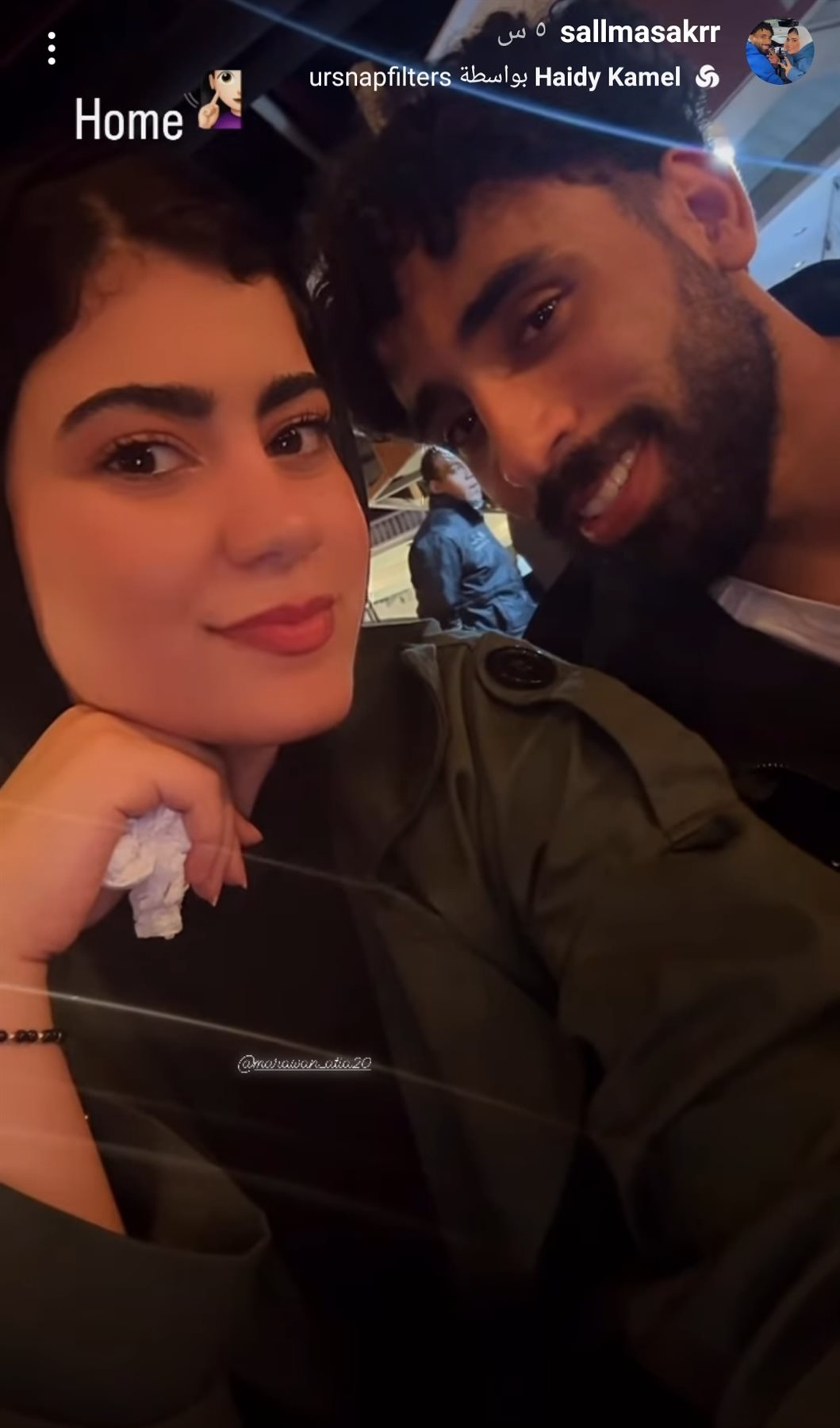 IMG_٢٠٢٣١٢٣١_٠٣٠٣٣٥