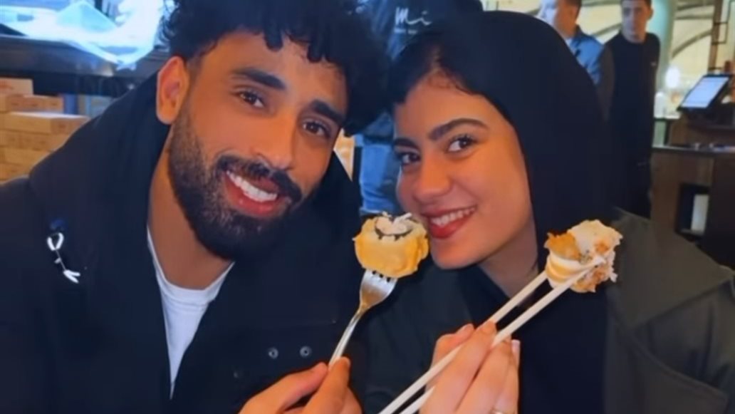 مروان عطية وخطيبته