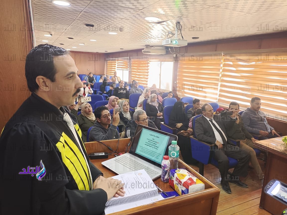 معهد الدراسات والبحوث البيئية بجامعة مدينة السادات