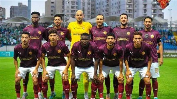 سيراميكا كليوباترا