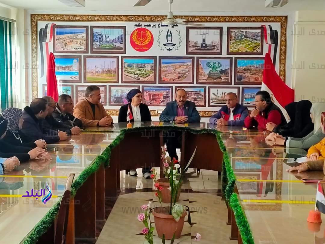 FB_IMG_1704278415283