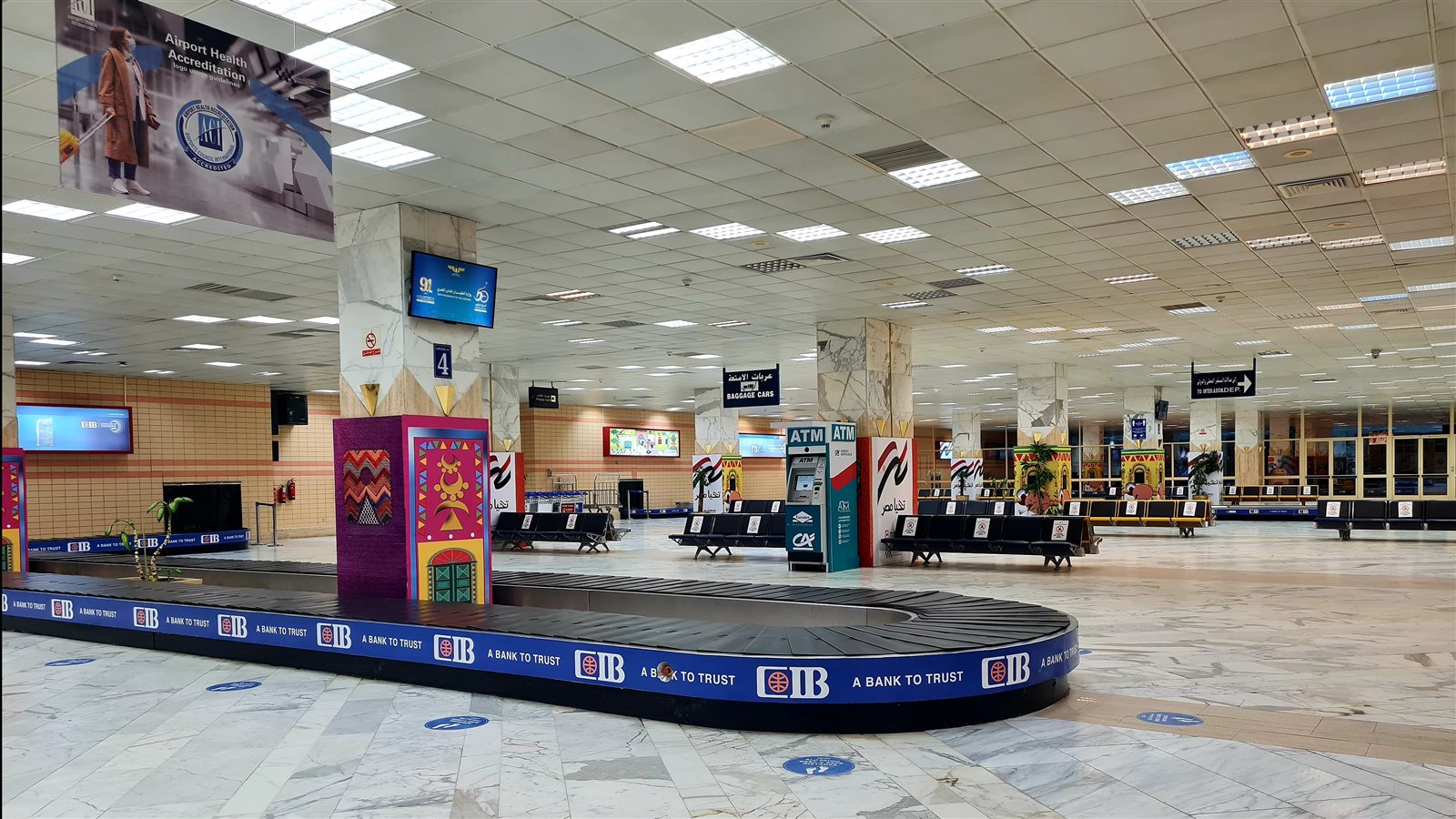 مطار أسوان الدولي