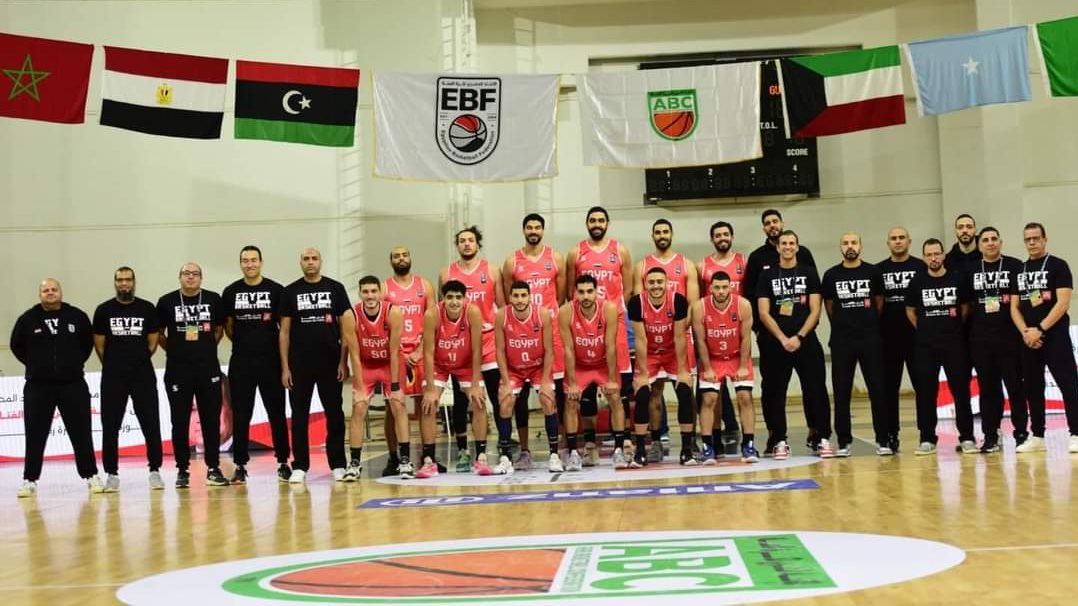 منتخب مصر لكرة السلة
