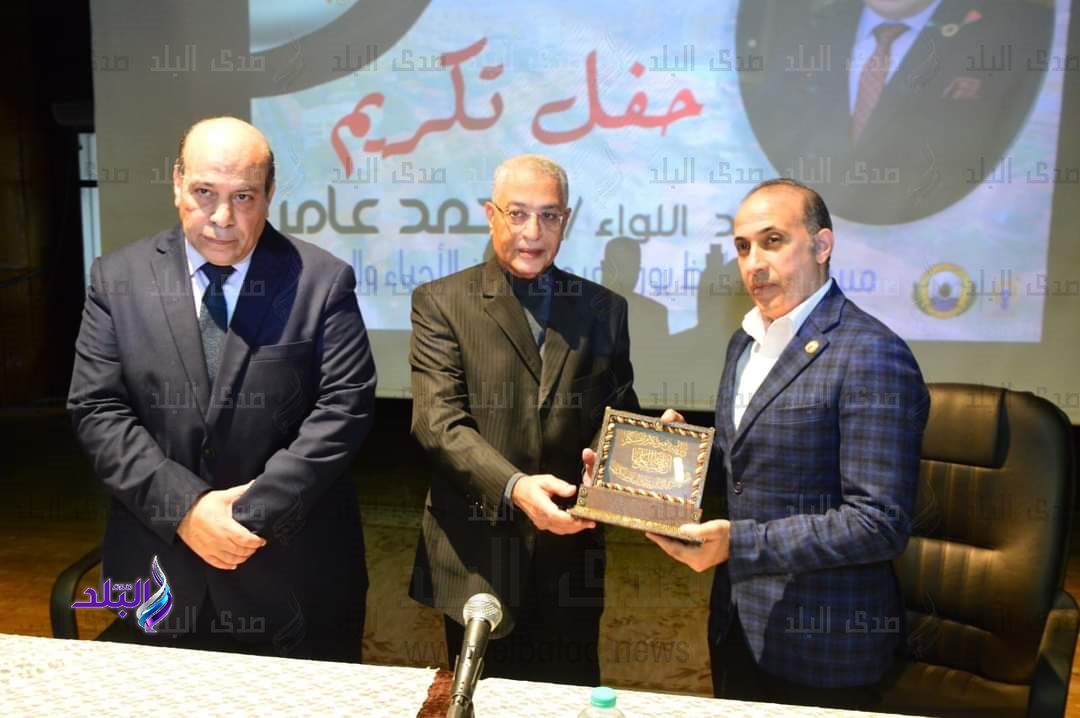 FB_IMG_1704389103891