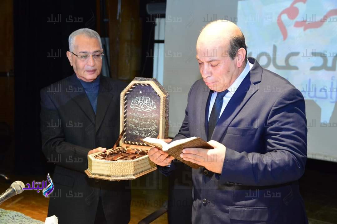 FB_IMG_1704389068631