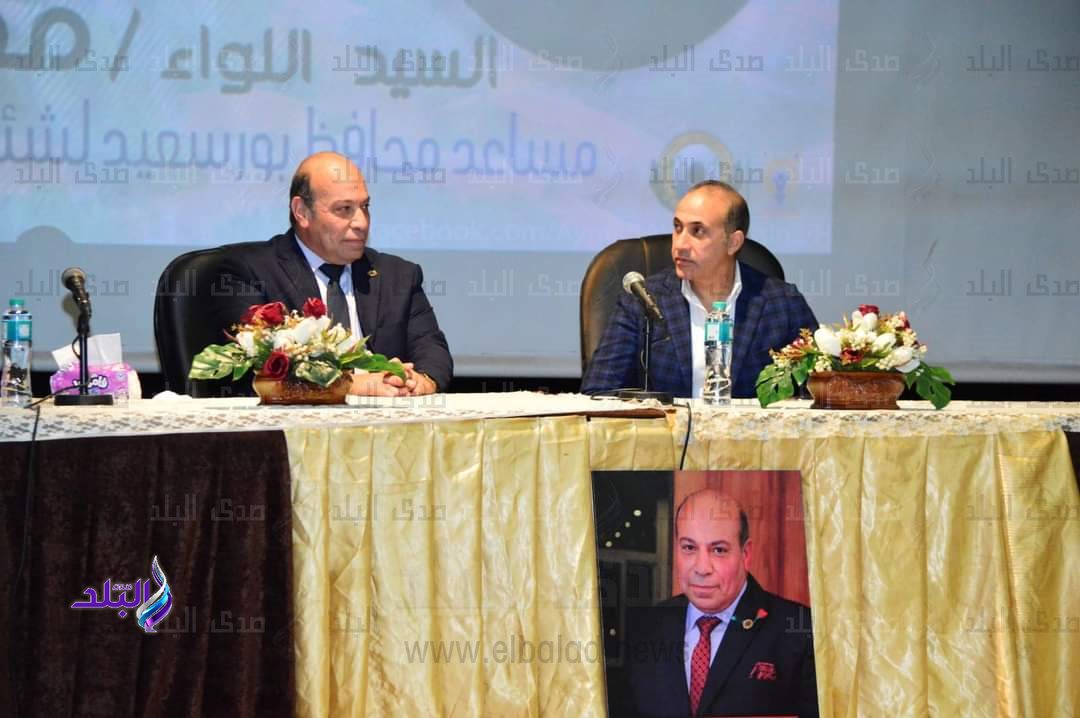 FB_IMG_1704389056404