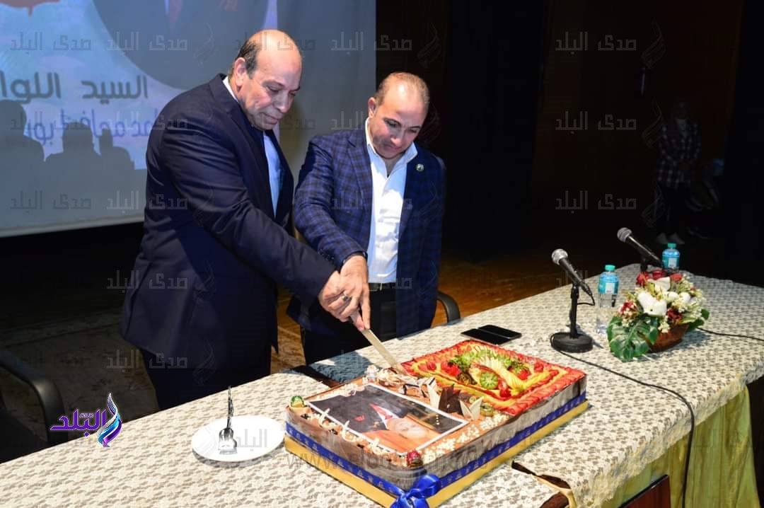 FB_IMG_1704389049786