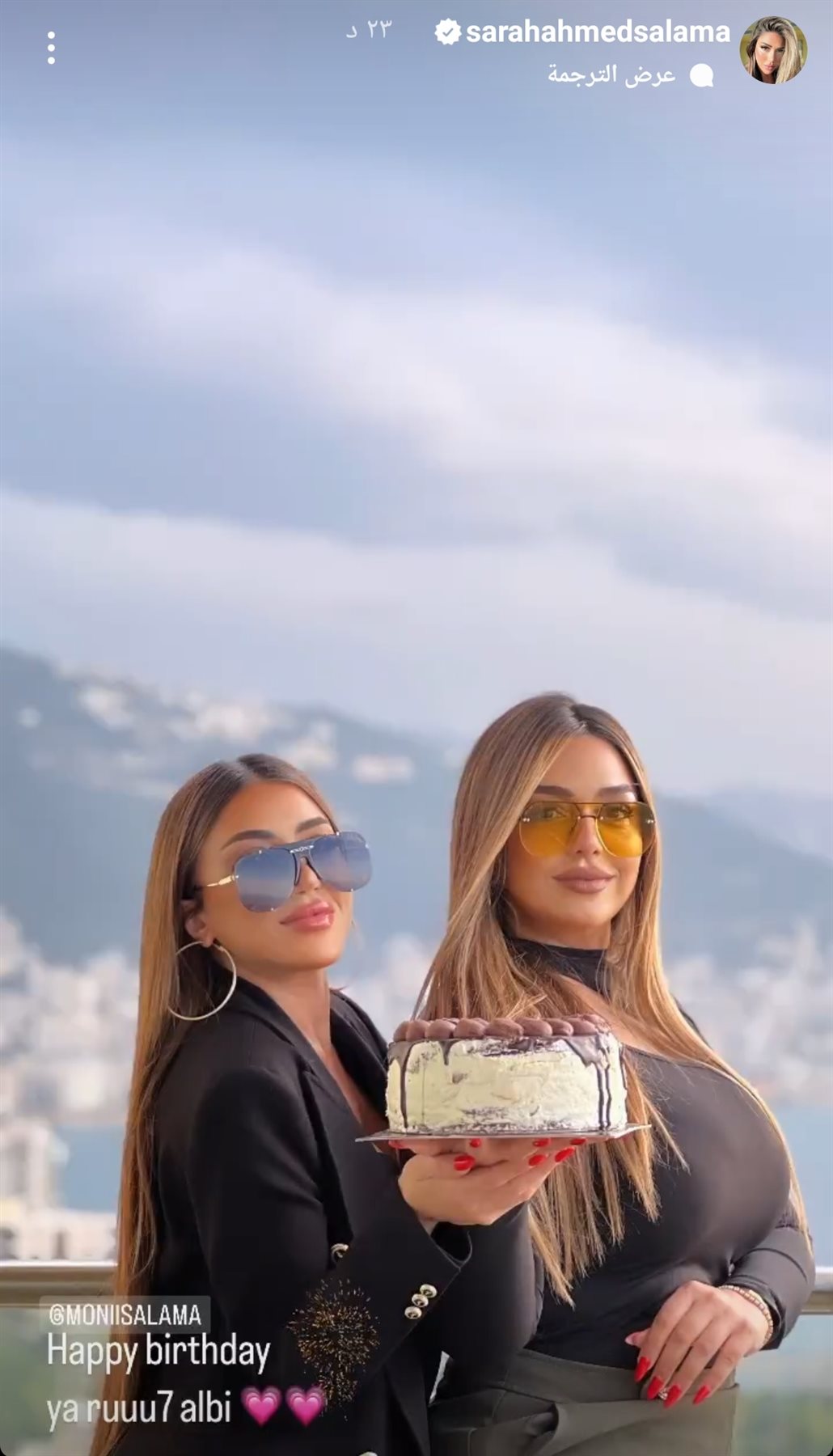 IMG_٢٠٢٤٠١٠٤_١٤١٧١٦