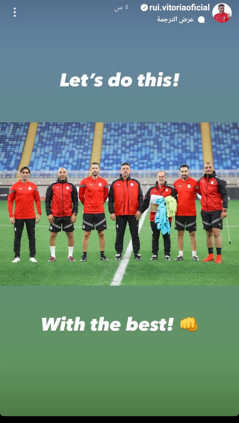 IMG_٢٠٢٤٠١٠٥_١٨٢٠٤٠