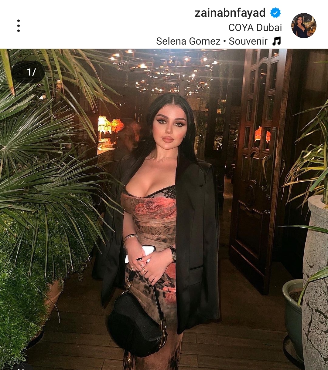 IMG_٢٠٢٤٠١٠٥_٠٨٤٤٣٠