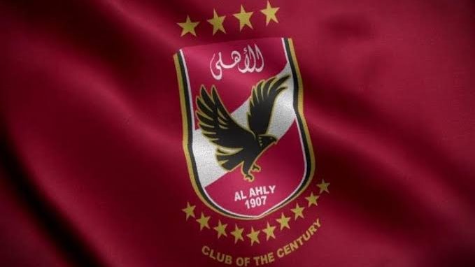 الاهلي 