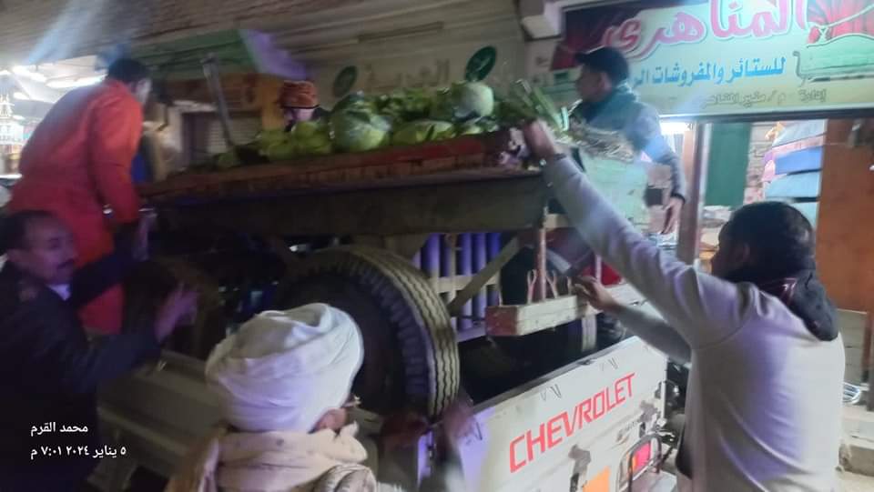 FB_IMG_1704496426659