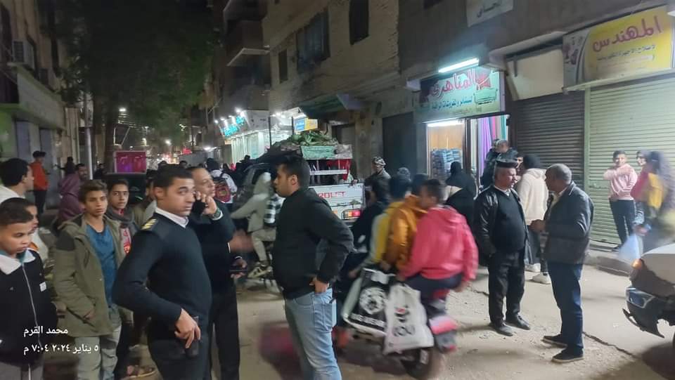 FB_IMG_1704496421231