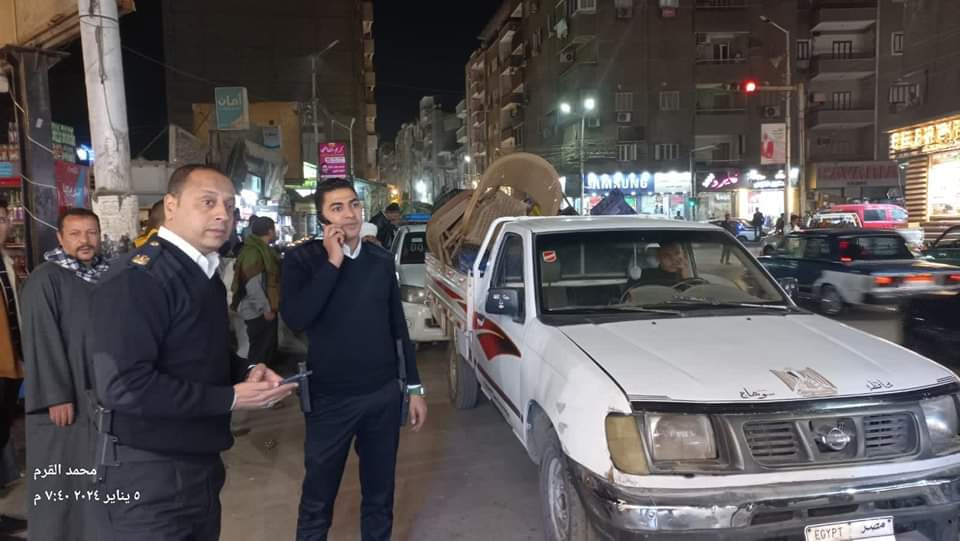 FB_IMG_1704496401967