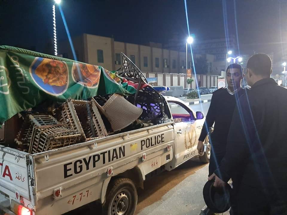 FB_IMG_1704496475752