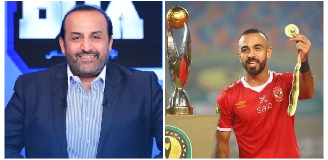 شبانة و أفشة