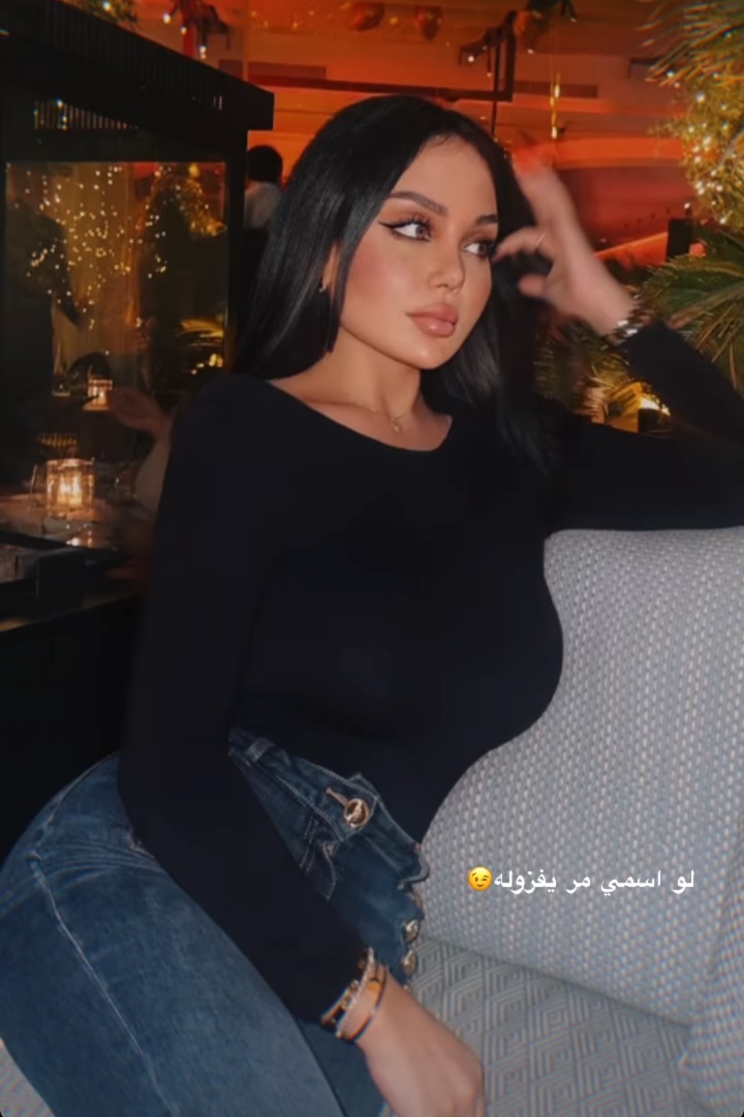 IMG_٢٠٢٤٠١٠٧_٠٣٢٨٢٦