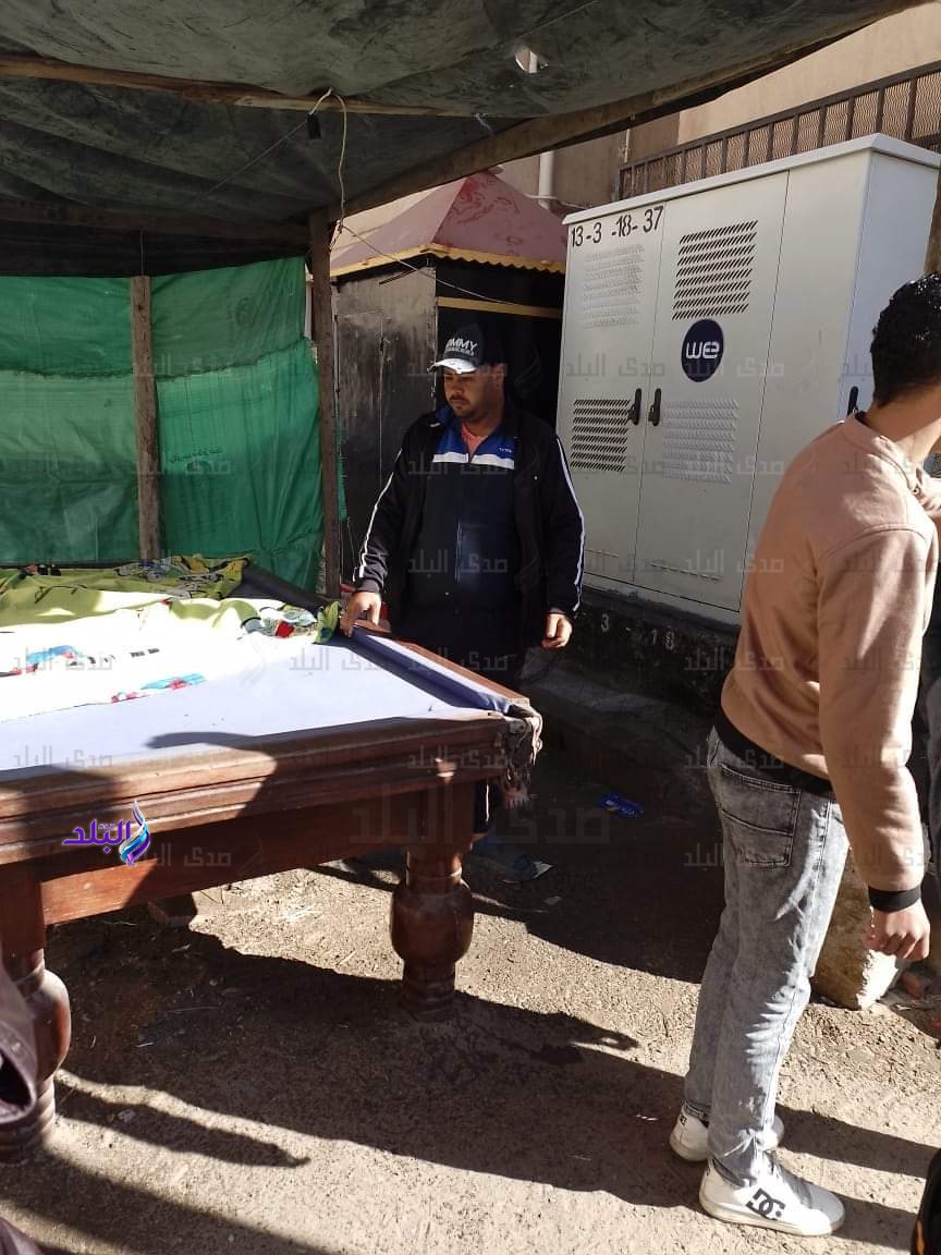 FB_IMG_1704719760022