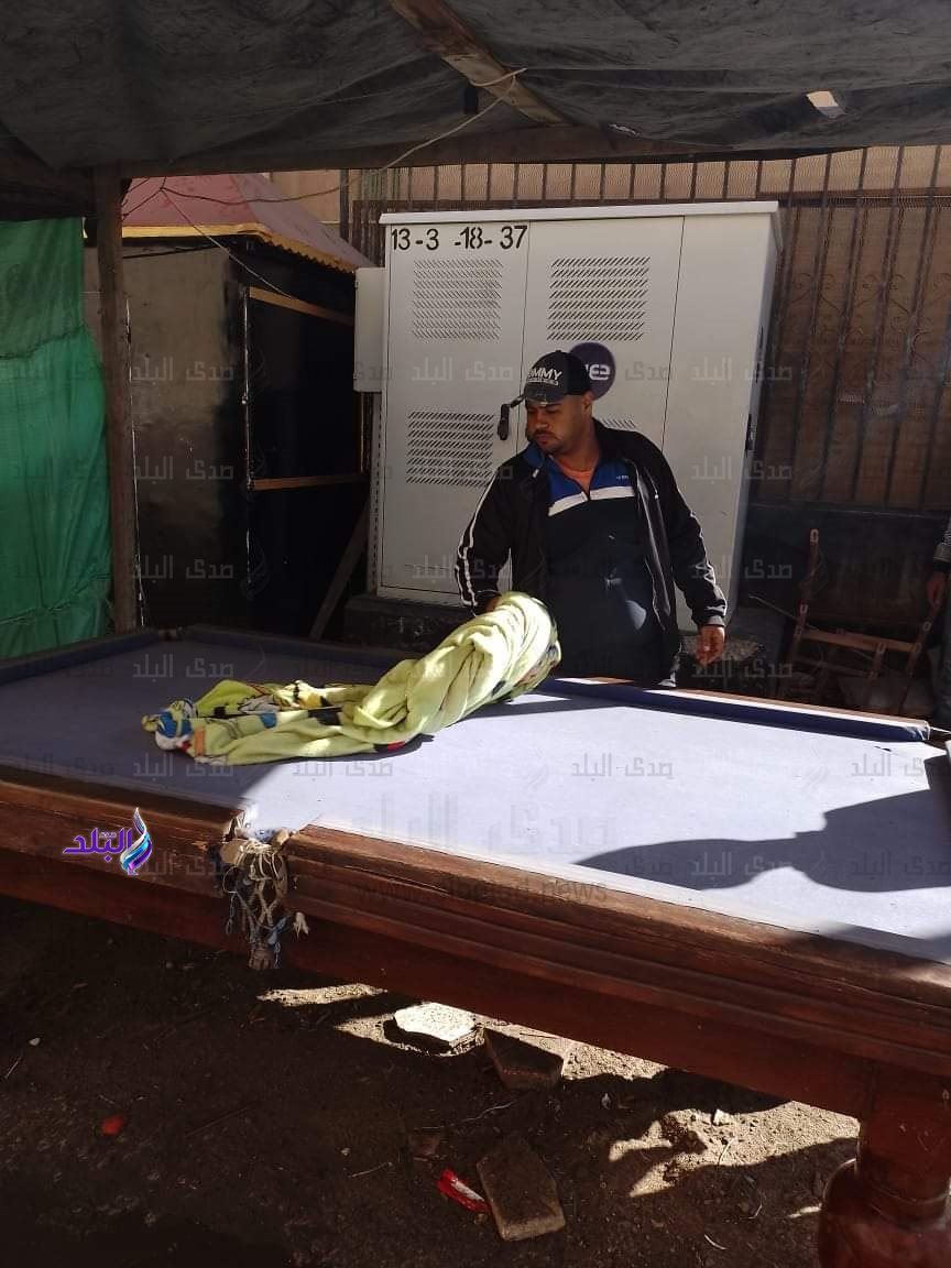 FB_IMG_1704719601669