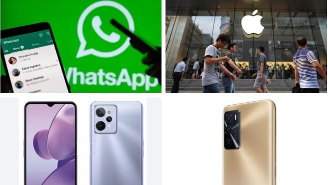 أخبار التكنولوجيا 