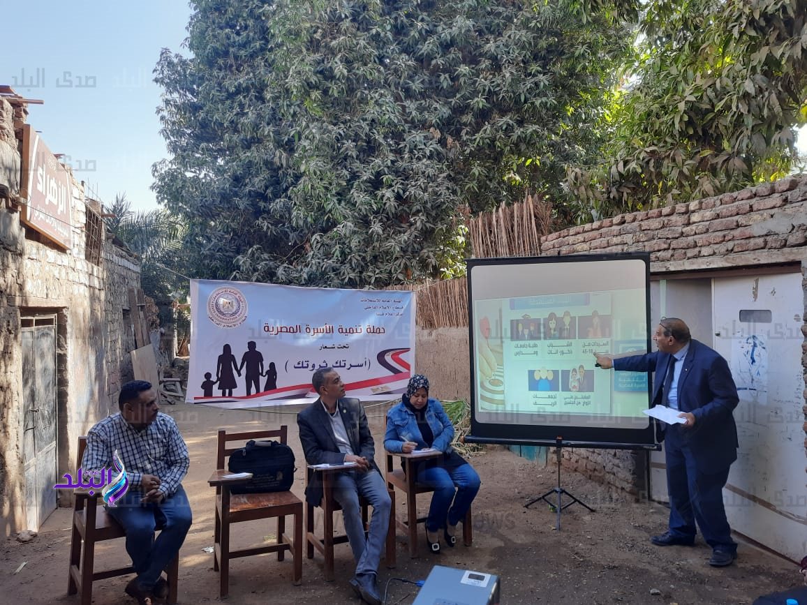 ندوة اعلام قنا (4)