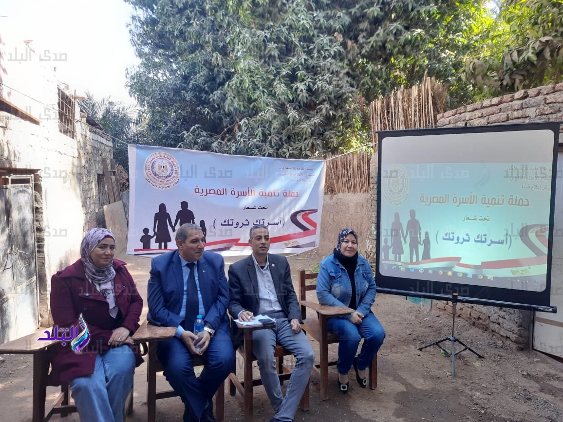 ندوة اعلام قنا (1)