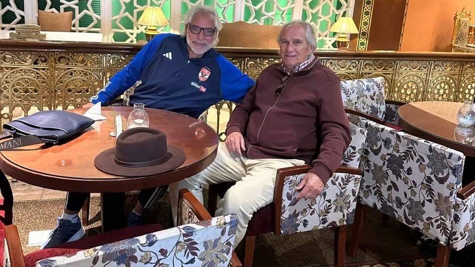 جوزية وناجي