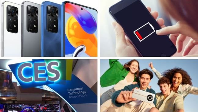 أخبار التكنولوجيا 