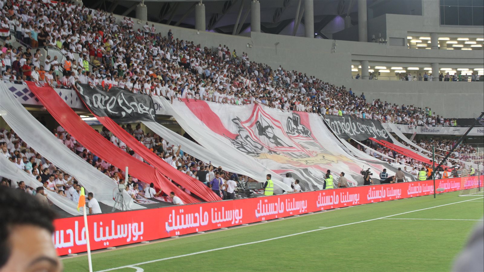 نادي الزمالك