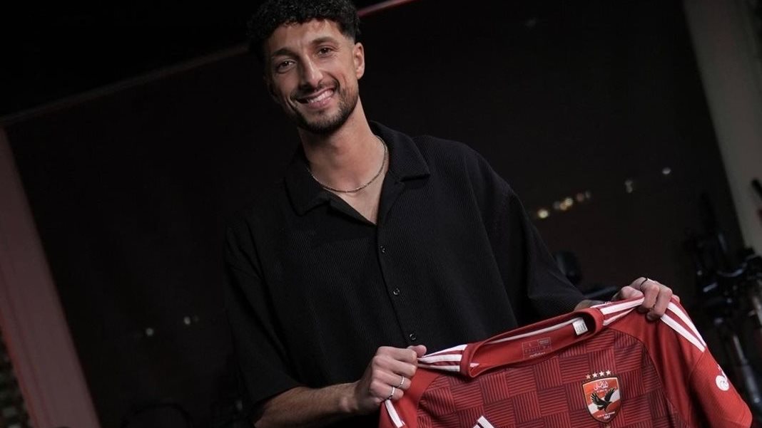 وسام ابو علي 