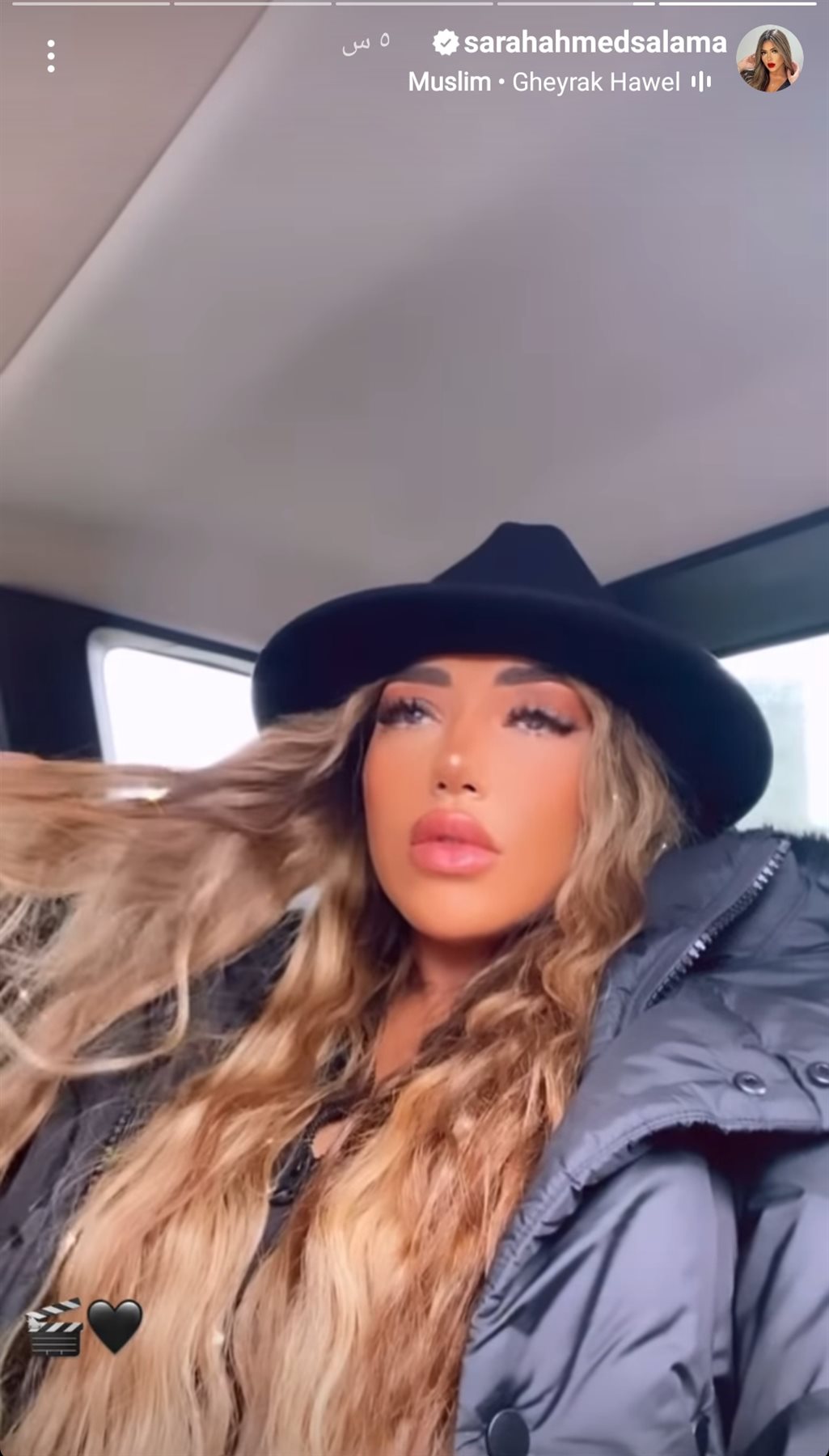 IMG_٢٠٢٤٠١١١_١٧٣٦٤٤