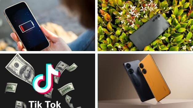 أخبار التكنولوجيا 