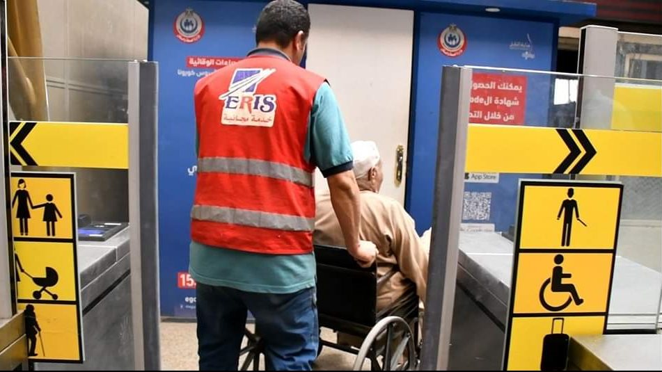 خدمات كبار السن