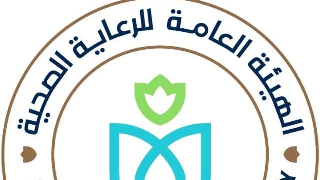 الرعاية الصحية 