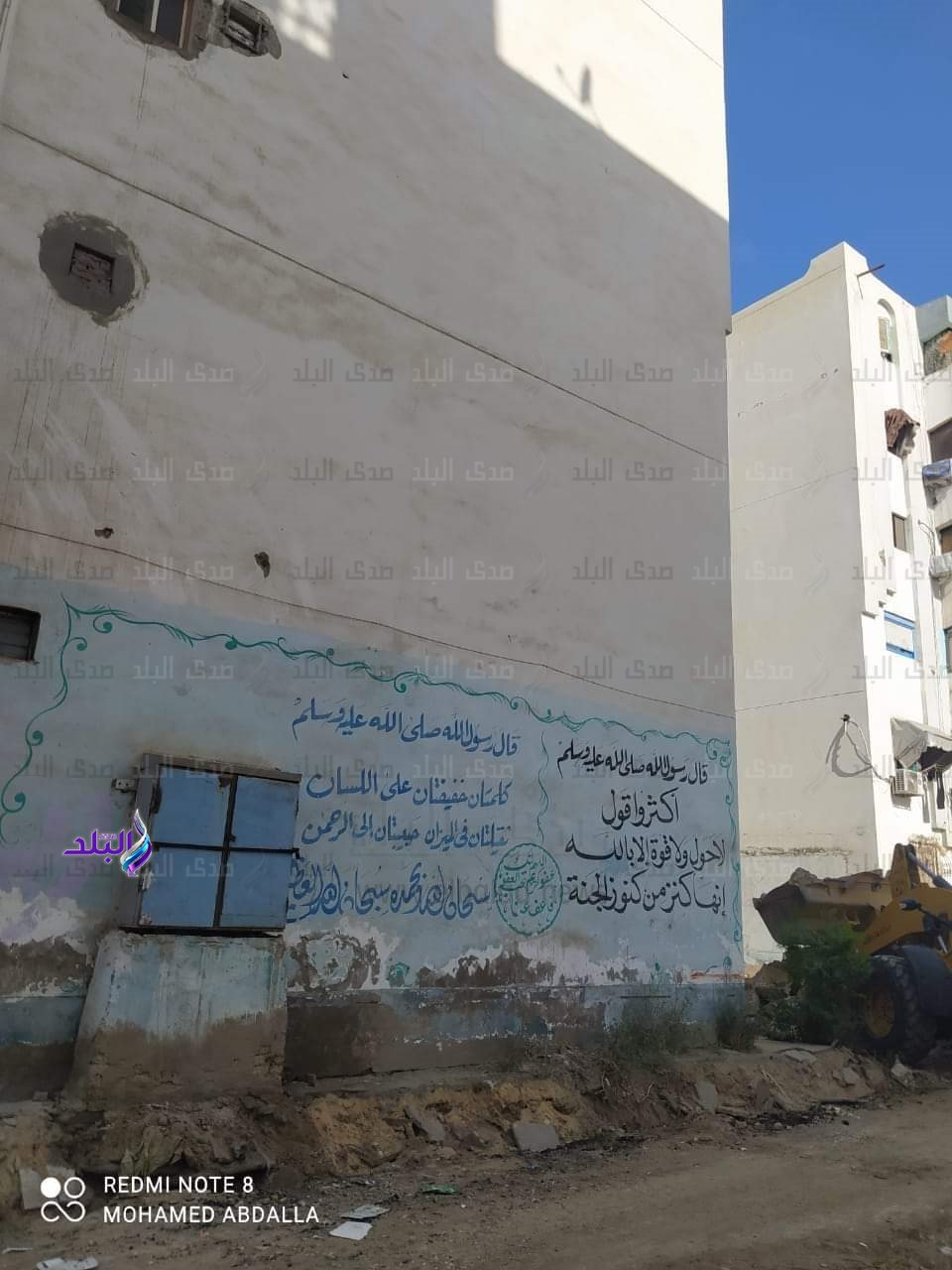 FB_IMG_1705227816008