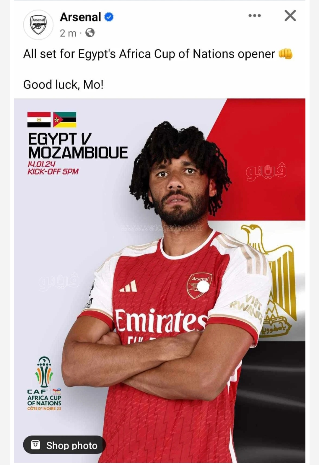 IMG_٢٠٢٤٠١١٤_١٢٤٤١٢