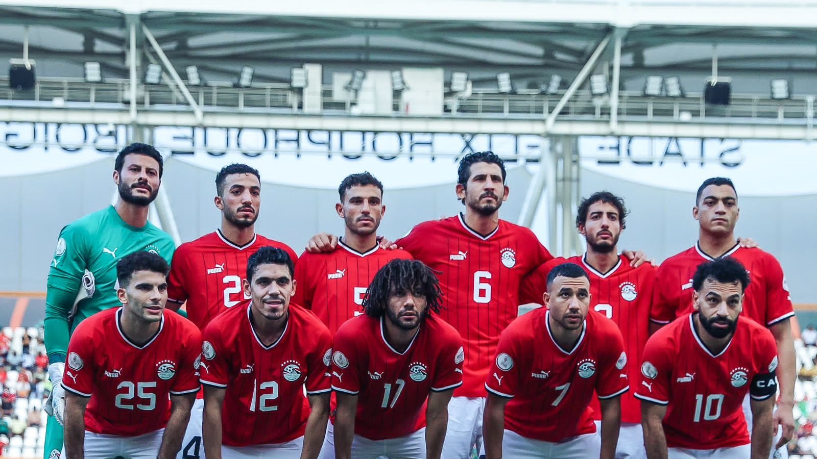 منتخب مصر 