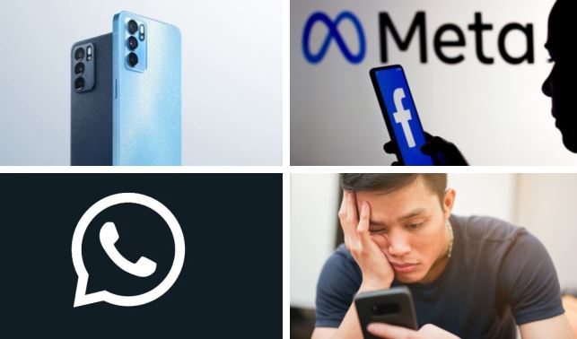 أخبار التكنولوجيا 