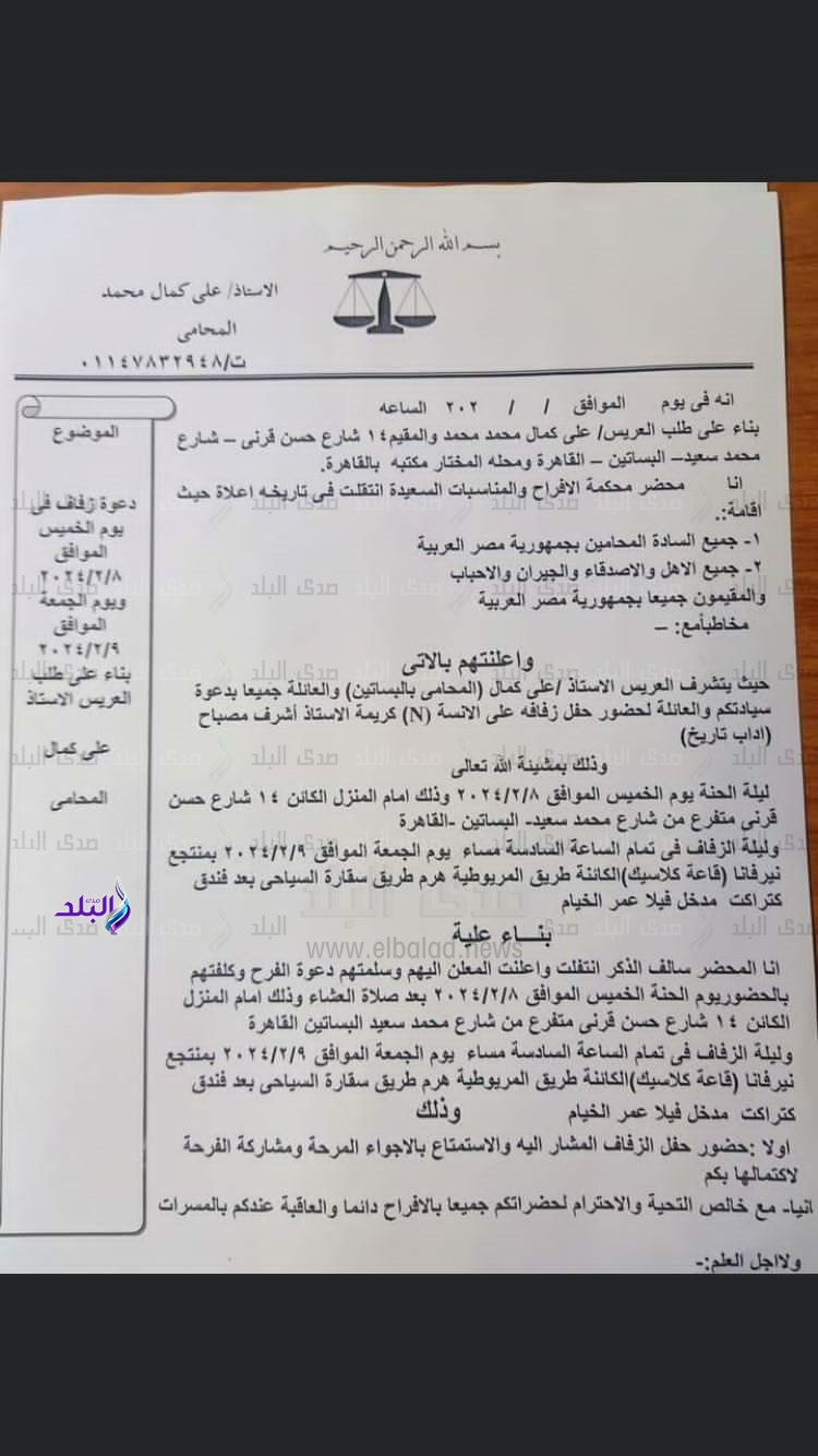 e909ca84-190d-4cc5-9334-3a9f8b7ac4ec