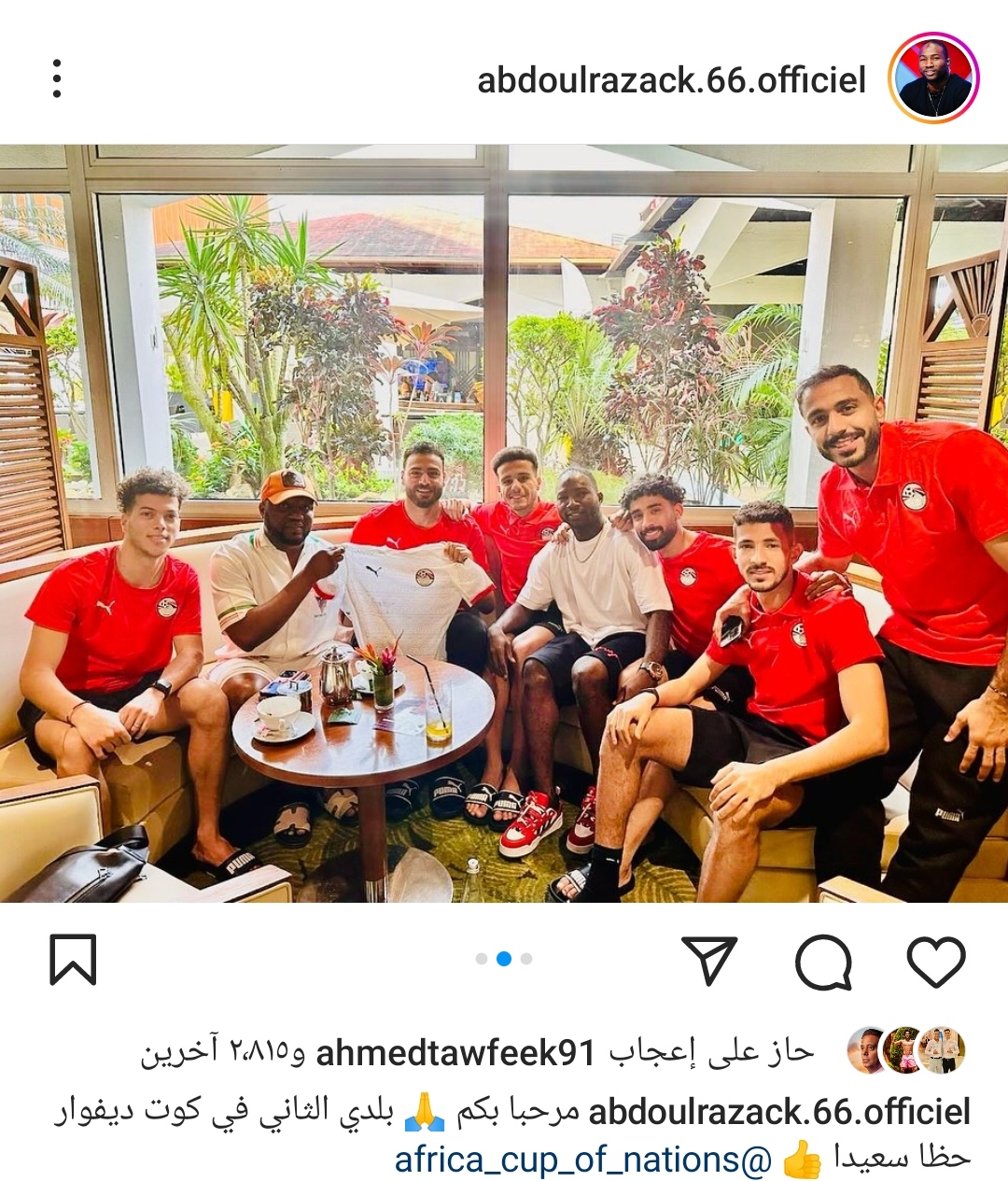 IMG_٢٠٢٤٠١١٦_١٢٣١٠٤