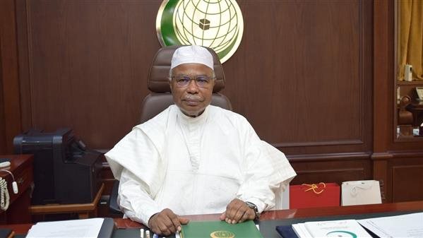 منظمة التعاون الإسلامي