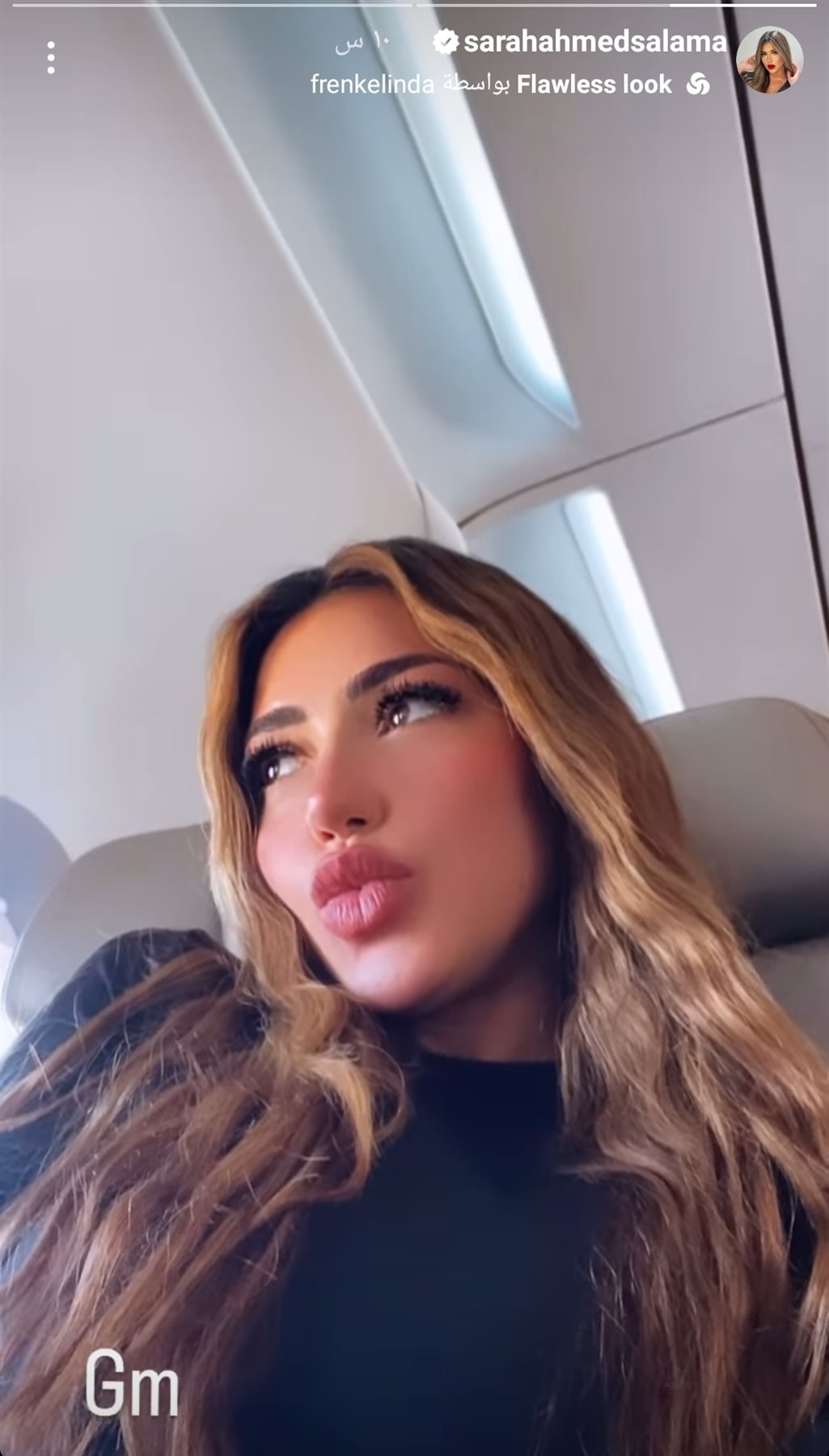 IMG_٢٠٢٤٠١١٦_١٧٥٣٠٩